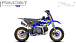Питбайк FAIDET KAYOT 70 12/10 в Саранске