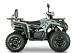 Квадроцикл YACOTA DRAGON LUX LD в Саранске