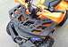 Квадроцикл PROMAX WILD 2.0 190 LUX в Саранске