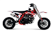 Питбайк Progasi KIDS POWER 110 (10/10) в Саранске