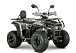 Квадроцикл YACOTA DRAGON LUX LD в Саранске