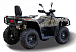 Квадроцикл HISUN TACTIC GT1000/LIMITED в Саранске