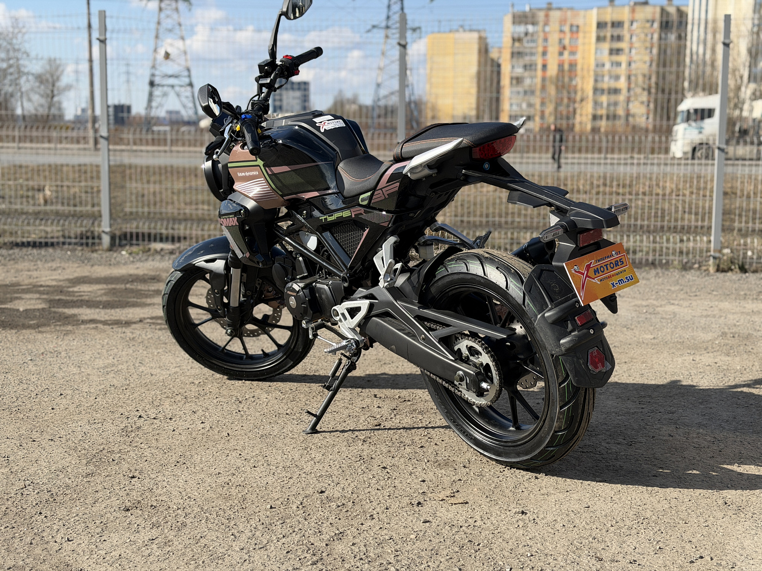 Мопед PROMAX CB150PR (49) в Саранске