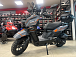 Скутер PROMAX STALKER 240(49) в Саранске