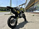 Мотоцикл (питбайк) PROMAX FIDET (ФАЙДЕТ) 145E 17/14 в Саранске