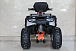 Квадроцикл GBM STORMRIDER 320 PREMIUM в Саранске