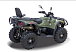 Квадроцикл HISUN HiSUN TACTIC 750-/LIMITED/ в Саранске