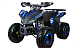 Квадроцикл YACOTA SPORTY XX в Саранске
