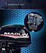 Лодочный мотор MARLIN PROLINE MP 30 AWR в Саранске