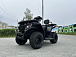 Квадроцикл GBM CRONOS 320 ST в Саранске