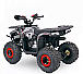 Квадроцикл YACOTA SIRIUS 110 в Саранске